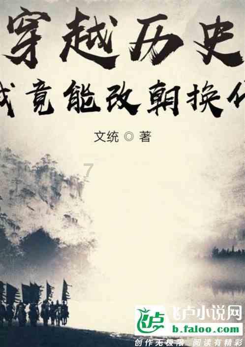 恒指大幅反弹收复15000点,沪指打响2800点保卫战