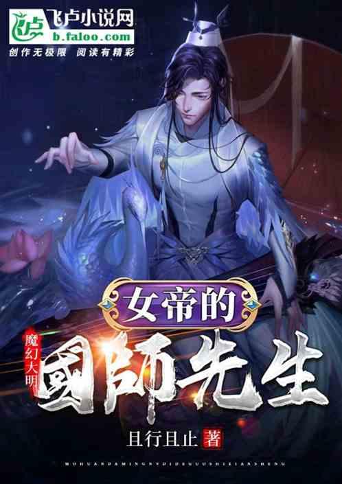 次元喵