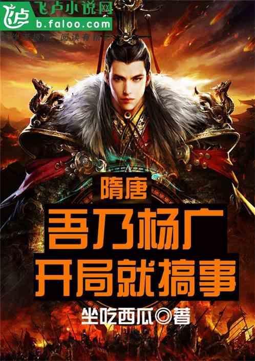 3岁以前的孩子究竟能不能用电动牙刷？游戏画面