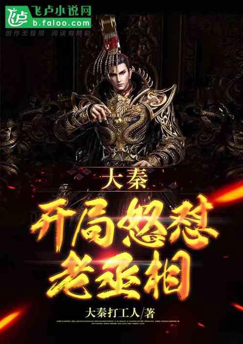 别克威朗Pro GS的配置怎么样?性价比如何?,解答您的疑惑